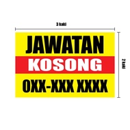 BANNER IKLAN JAWATAN KOSONG (BUY 2 FREE 1)