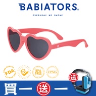 【美國Babiators】造型款系列嬰幼兒童太陽眼鏡-公主甜心 3-5歲
