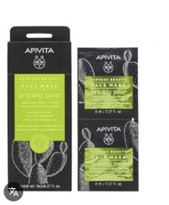[全新] APIVITA面膜