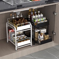 [💯SG READY STOCK] Under Sink Rack/ Kitchen Shelf Storage / Spice Organizer / Kitchen Cabinet Drawer /Organizer