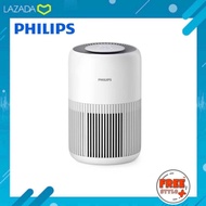 [ของแท้🔥รับประกันศูนย์ 2 ปี] Philips Air Purifier เครื่องฟอกอากาศ รุ่น AC0920/10 สำหรับห้องขนาด 65 ต