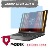 MSI Vector 16 HX A2XW Series A2XWHG Dedicated High Flow Filter Blue Light Screen Sticker+Keyboard Fi