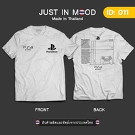 Best-Selling T-Shirt HOT Play-S-ta-tion-4 Pattern Super Cool... Made in Thailand Excellent Quality-1