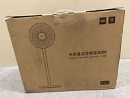 現貨  小米直流變頻落地扇E 風扇