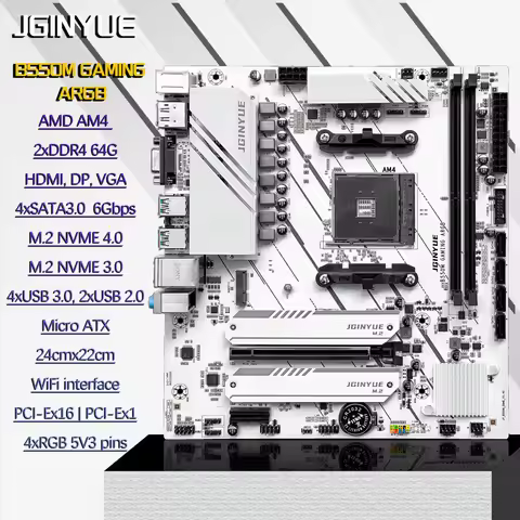 B550M Gaming ARGB Motherboard M-ATX, AMD AM4 4000 and 5000 Series, 2xDDR4 Slots 64G