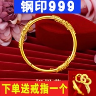 gelang titanium anti karat original gelang tangan perempuan gelang emas 916 Vietnam Vietnam pasir em