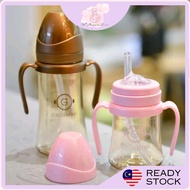 KOREA GROSSMIMI MILK Feeding BOTTLE 200ml / 300ml