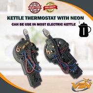 Kettle Thermostat Jug Thermostart Cerek Air Elektrik Suis For Multi Brand Electric Neon Jag