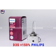 [Genuine] Super Bright Xenon D3S Philips X-TremeVision Plus +150% [Genuine Stamp]