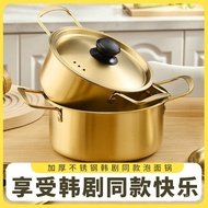 JUD5Double-Ear Ramen Pot Stainless Steel Soup Pot Multi-Purpose Instant Noodle Pot Household Thickened Composite Pot Bot