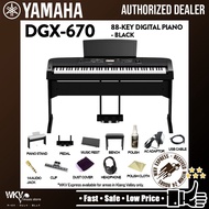 Yamaha DGX-670 88-Keys Portable Grand Digital Piano Package - Black (DGX670 / DGX 670)