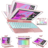 TouchPad Keyboard Case for iPad 9th/8th/7th 10.2 inch 7 Color Backlit Bluetooth Keyboard Case Folio Smart 360 Rotate Stand Auto Sleep Wake Keyboard Cover for iPad Pro 11 iPad Air 5/Air 4 iPad 10th Gen Mini 6