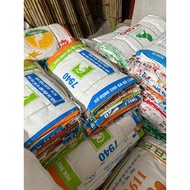 Set of 100 old sacks - packing sacks, ice sacks - (90%-95% old bags)