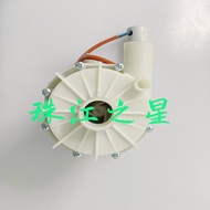 Suitable for HOBART HOBART AM900 Dishwasher Rinse Pump AM60K Heating Box Spray Pump775854-1