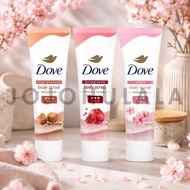 Dove Body Scrub Sakura / Pomegranate / Brown Sugar | Gentle Exfoliating Body Scrub Smooth Skin