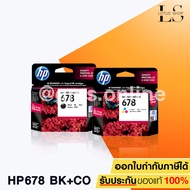 Lotus Shop HP CZ107AA NO. 678 (BLACK) + CZ108AA NO.678 TRI COLOR 2 ชิ้น
