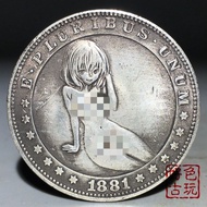 3/9 Rare 1881 American Morgan Stray Coin Beautiful Girl Dayanghawk Foreign Coin Old Coin Coin Antiqu