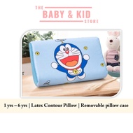 [SG SELLER] [READY STOCKS] Baby / Kids Natural Latex Contour Pillow | Comes with Pillow Case