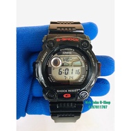 G-Shock G-7900-1 GShock G7900 Mat Moto