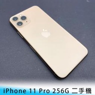 【台南/面交】Apple iPhone 11 Pro 256G i11 5.8吋 金色 功能正常 近全新 可驗機