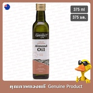 Cold Pressed Almond Oil 375 Ml.-Plenty 375ml