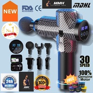 Professional Massage Gun/High Quality Muscle Massage Gun/Muscle Massager/Pain Sport Massage Machine 