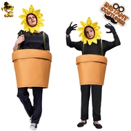 Table Costume Potted Dance Costume Flower Sun Clothes Costume Masquerade q1-27 cosplay Costume Funny