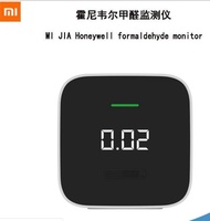 MonitorMijia Honeywell Formaldehyde Monitor Household Detector Test Paper Indoor Air Professional T