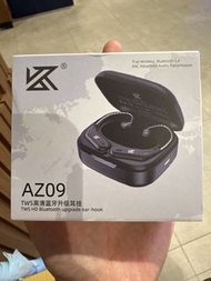 KZ AZ09 C Pin 耳機藍牙模組
