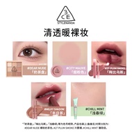 [Official Genuine] 3CE Makeup Full Set Eyeshadow Blush Lip Glaze Lipstick Makeup Primer Girl Gift HJ