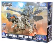 可調貨 玩具e哥 免運 ZOIDS 洛伊德 ZW58 傑諾暴龍 爆擊XA 16562