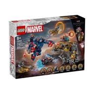LEGO Avengers: Endgame Thor vs. Chitauri ของเล่นสำหรับเด็ก (#42843)