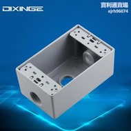 118型美式明裝接線盒 美標電源插座鋁制鑄鐵明盒美規墻壁開關底盒