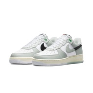 Nike Air Force 1 Low 07 綠銀 奶油底 DZ2522-001