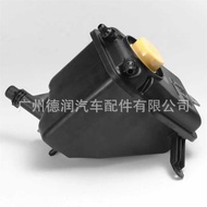 Suitable for BMW 5 Series E60 Water Tank Sub-Kettle 520 523 525 Expansion Coolant Kettle17137542986