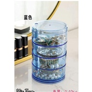 Elegance Jewelry Box 360 Degree 360 Degree 360 Degree Degree Degree Box 4 Layers, Color biru only 36