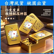 [Taiwan Ready Stock Next Day Arrival] I Want to Inspect Brand Buttons [French Accent] Give Me Leathe