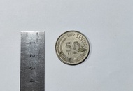 Uang koin 50 cen 1981 Singapore