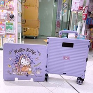 Sanrio 港版Hello Kitty紫色款購物車