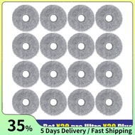 16Pcs Mop Cloth for  Dreame X30 / X30 Pro Robot Vacuums Spare Parts Accessories
