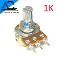 Potentiometer Resistor 1K Adjustable