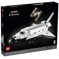 LEGO 樂高 Icons 10283 NASA Space Shuttle Discovery 發現號 太空梭