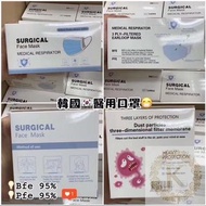 韓國🇰🇷 Cellinkos 成人醫用級外科防菌口罩 （50個裝）PFE BFE 95%