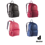 Deuter Street II | 4 colors available | School bag for secondary | Day Backpacks