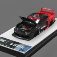 Diecast TPC Nissan S15 Advan New segel