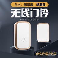 Hot SaLe Doorbell Wireless Home Reminder Ultra Distance Remote Control Electric Bell Elderly Beeper Bell Entry Door Bell