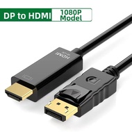 imobile | DP to HDMI Converter