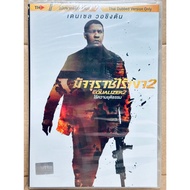 Thai Audio DVD Only : The Equalizer 2 The 2 Unjustice "Denzel Washington"