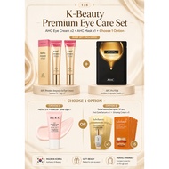 AHC Eye Cream 2pcs + AHC Mask + Choose HERA or Sulwhasoo Samples