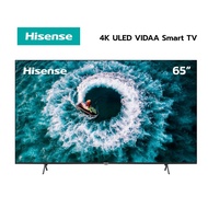 Hisense TV ทีวี 65 นิ้ว รุ่น 65EU6H 4K ULED VIDAA U5 Smart TV Netflix &amp; Youtube &amp; MEMC 60HZ Wifi 2.4 &amp; 5 Ghz /DVB-T2 /Dolby Atmos/ USB2.0 / HDMI /AV 65EU6H One